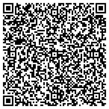 QR-код с контактной информацией организации ООО Уральская аудиторская компания