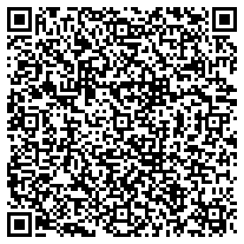 QR-код с контактной информацией организации Mandarina