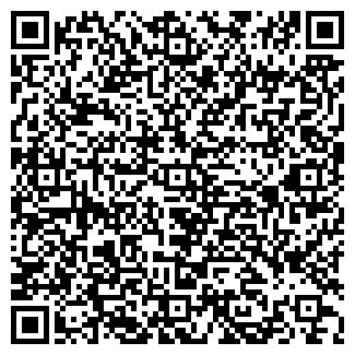 QR-код с контактной информацией организации ООО Бизнес-Аудит