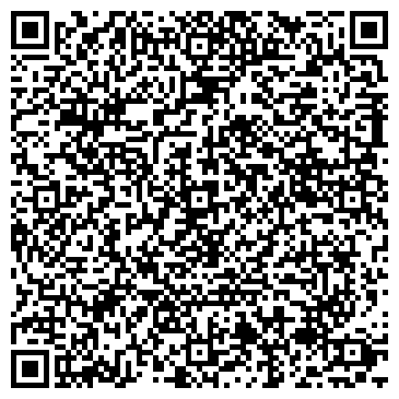 QR-код с контактной информацией организации Вулкан
