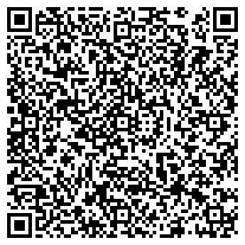 QR-код с контактной информацией организации Кураж