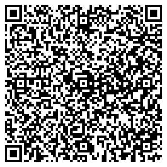 QR-код с контактной информацией организации АМУРДРЕВСТРОЙ