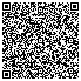 QR-код с контактной информацией организации АликА