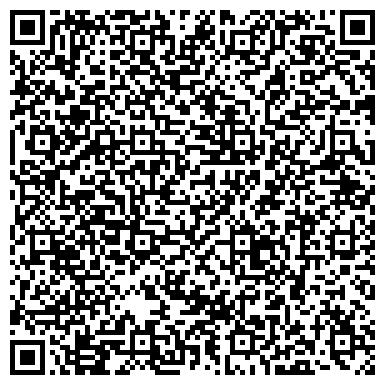 QR-код с контактной информацией организации ООО Дуэт Проффи