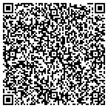 QR-код с контактной информацией организации Студия красоты