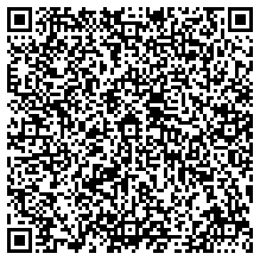 QR-код с контактной информацией организации ООО Эстар