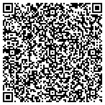 QR-код с контактной информацией организации Центр Скважин