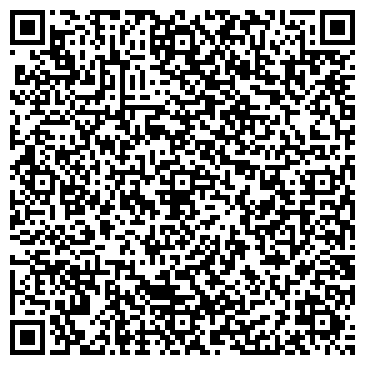 QR-код с контактной информацией организации Продуктовый магазин, ООО Хаят