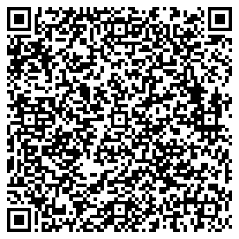 QR-код с контактной информацией организации Ультра