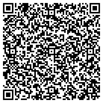 QR-код с контактной информацией организации Легион-аудит