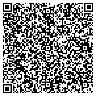 QR-код с контактной информацией организации ООО Зодиак