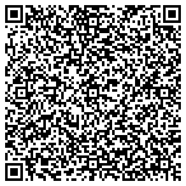 QR-код с контактной информацией организации ИП Батрак Л.Ф.