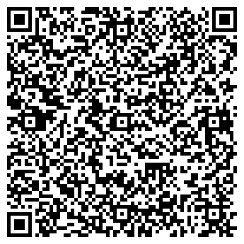 QR-код с контактной информацией организации Аудит Н.А.М.