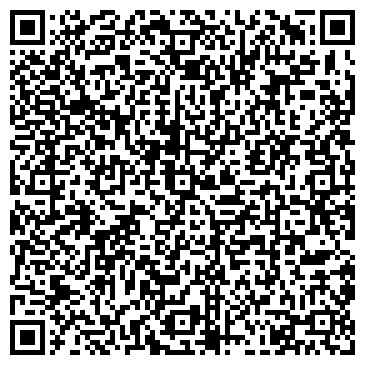 QR-код с контактной информацией организации Мягкий дом