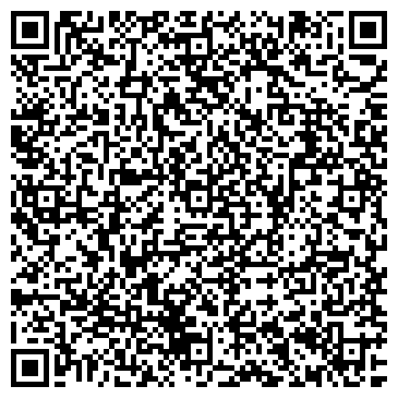 QR-код с контактной информацией организации Бьюти Стар
