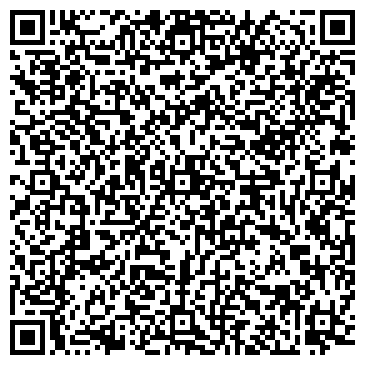 QR-код с контактной информацией организации Life Мебель