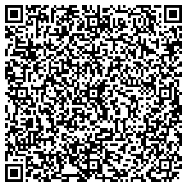 QR-код с контактной информацией организации ООО Стиль Вашего Дома