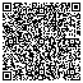 QR-код с контактной информацией организации ГЛОБУС