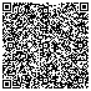 QR-код с контактной информацией организации Антилопа