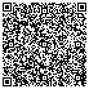 QR-код с контактной информацией организации Валентин, продуктовый минимаркет