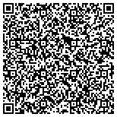 QR-код с контактной информацией организации ООО Виконт Сервис Сургут
