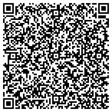 QR-код с контактной информацией организации Магазин продуктов на ул. Фрунзе, 91а