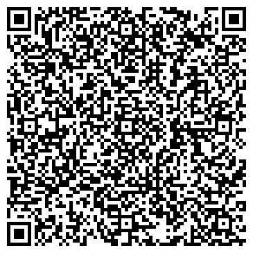 QR-код с контактной информацией организации Центр сертификационного обучения 1С