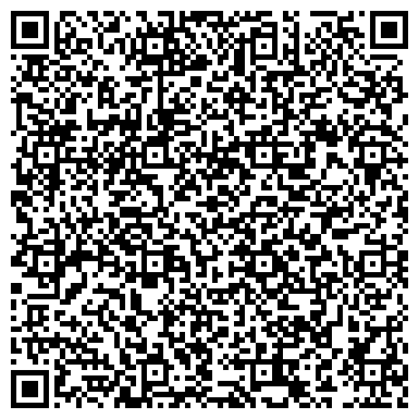 QR-код с контактной информацией организации СтройКлимат