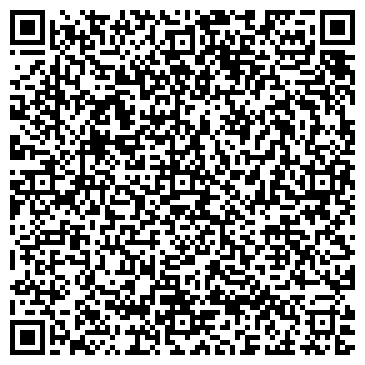 QR-код с контактной информацией организации Фламинго, магазин, ИП Плотникова Е.В.