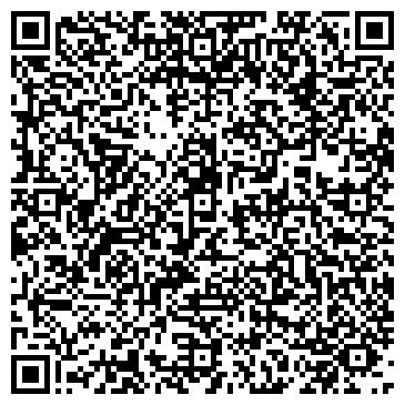 QR-код с контактной информацией организации "Пицца Паоло"