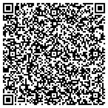 QR-код с контактной информацией организации Военный комиссариат Амурской области