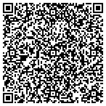 QR-код с контактной информацией организации ООО Регион 35