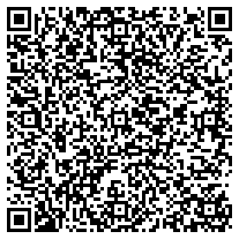 QR-код с контактной информацией организации НСГ-РОСЭНЕРГО