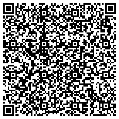 QR-код с контактной информацией организации ООО АлармСистемс