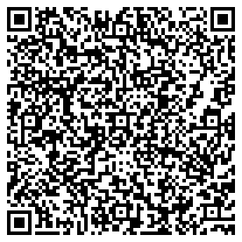 QR-код с контактной информацией организации ОАО Мечел-инжиниринг