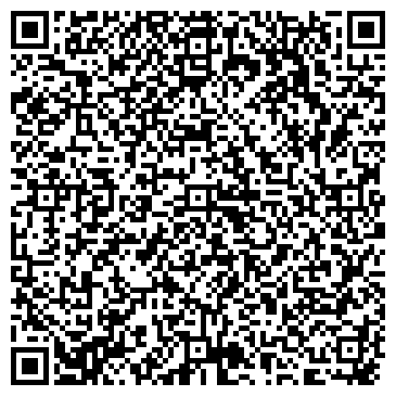 QR-код с контактной информацией организации Спаго Гриль