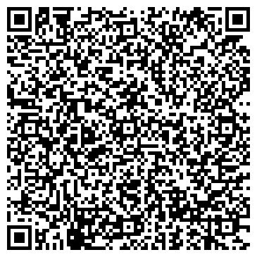 QR-код с контактной информацией организации Виталь