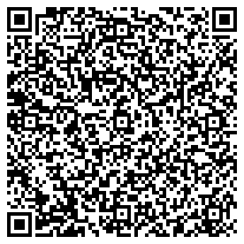 QR-код с контактной информацией организации "Мистер картошка" (Закрыто)