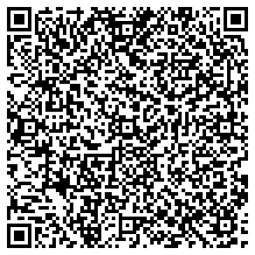 QR-код с контактной информацией организации ООО Шерберг