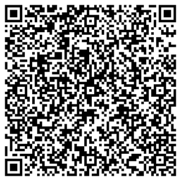 QR-код с контактной информацией организации ООО Ольга