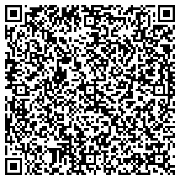 QR-код с контактной информацией организации ООО Вега-ТСБ
