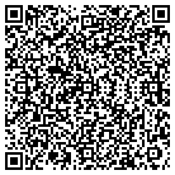 QR-код с контактной информацией организации ЗАО Компания Рост