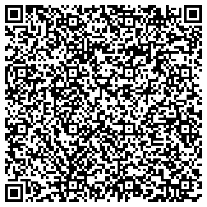 QR-код с контактной информацией организации Отдел военного комиссариата Вологодской области по г. Вологда и Вологодскому району