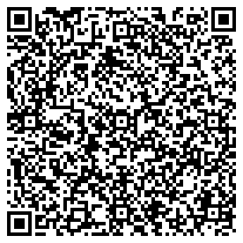 QR-код с контактной информацией организации Этна