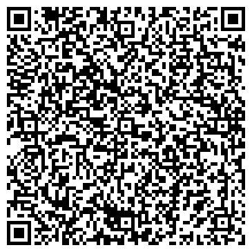 QR-код с контактной информацией организации ООО Интегра-Тур