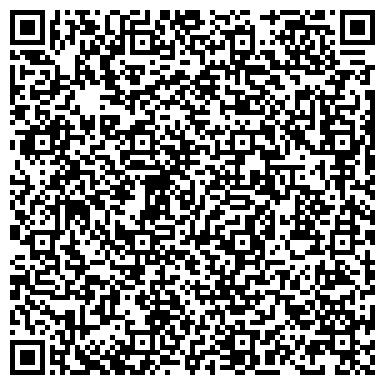 QR-код с контактной информацией организации Государственный архив Вологодской области