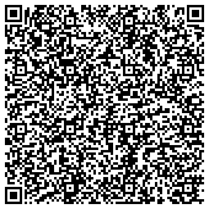 QR-код с контактной информацией организации Архивный отдел администрации Харовского муниципального района