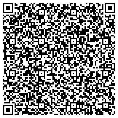 QR-код с контактной информацией организации ООО «Северный архив»
 Филиал "Вологодский"