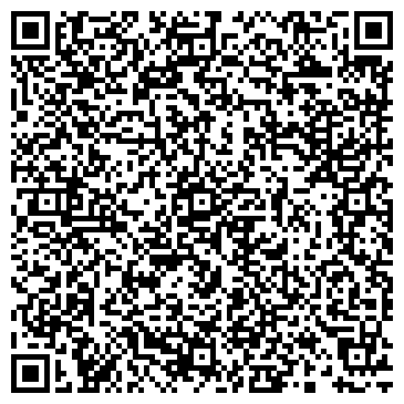 QR-код с контактной информацией организации Диамонд