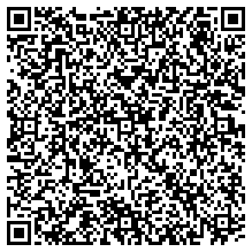 QR-код с контактной информацией организации Вологодский детский дом им. В.А. Гаврилина